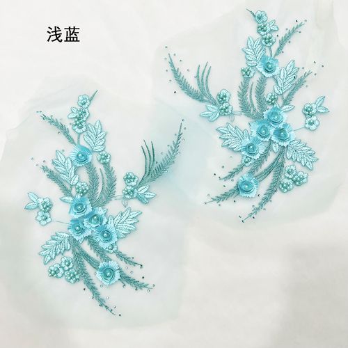 蕾丝刺绣立体花片 钉珠烫钻对花婚纱童装装饰辅料绣花补丁贴花